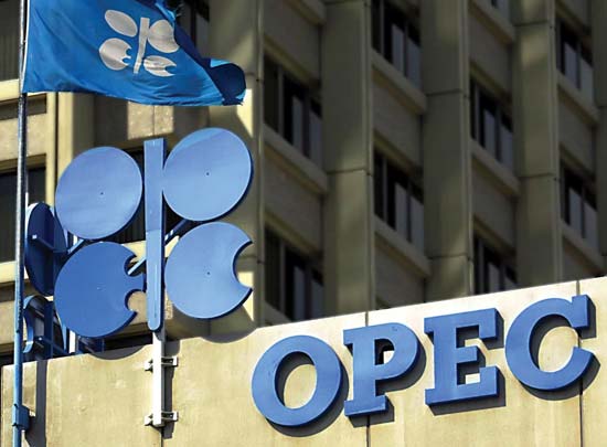 OPEC Aylık raporu açıklandı