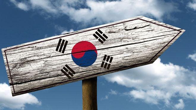 Güney Kore faizleri rekor seviyeye indirdi