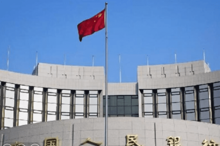 Çin Merkez Bankası faiz oranını sabit tuttu