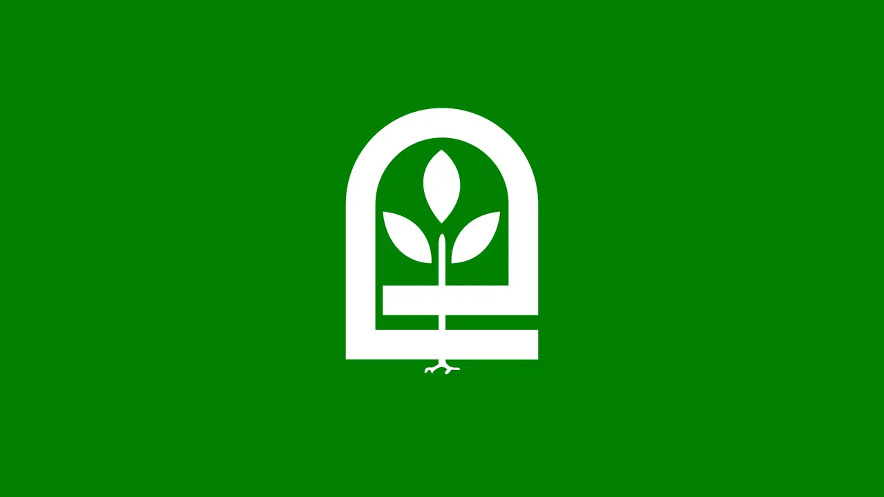 Ege Gübre EGGUB