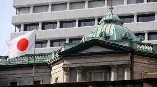 BoJ Faiz Kararı Öncesi Tahminler Değişti