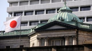 BoJ Faiz Kararı Öncesi Tahminler Değişti