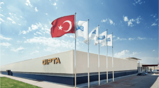GIPTA