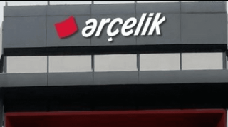ARCLK
