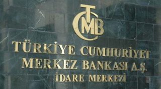 TCMB faiz kararı açıklandı